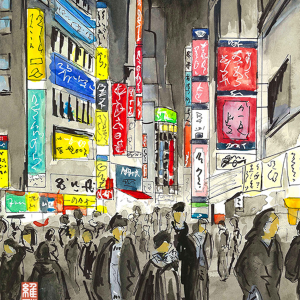SHIBUYA PRINT