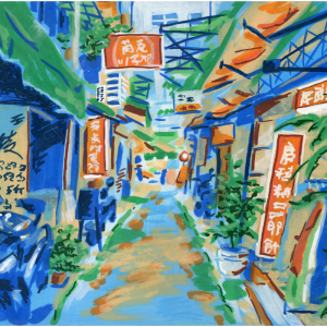 XIMEN TAIWAN PRINT